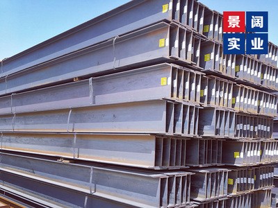 熱軋A572Gr50美標H型鋼-W10*10美標H型鋼-W27*94美標H型鋼
