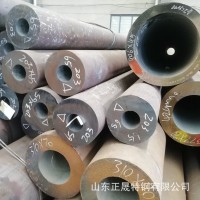 現貨銷售42crmo厚壁合金無縫鋼管 可定做特殊材質