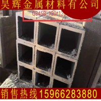 方管現貨批發 熱軋無縫方管 Q235 方管 規格齊全