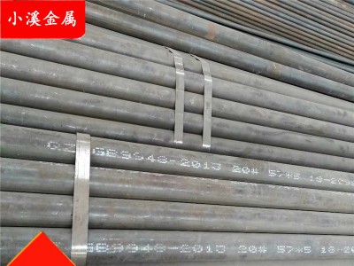 加工切口倒角 發電機用冷拔無縫管 代切割 86*16冷拔無縫管現貨