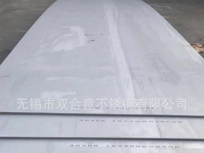 銷售316L不銹鋼板熱軋板 316L不銹鋼熱軋板可加工激光切割