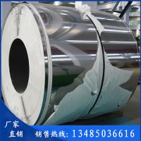 現貨批發不銹鋼板201不銹鋼鏡面8K板超亮不銹鋼板磨頭花少亮度高