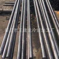 廠家現貨Q235低碳冷拔圓鋼冷拔軸光亮圓棒表面經噴砂機打磨