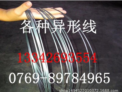 廠家生產(chǎn)批發(fā) 65Mn油淬火彈簧鋼絲 異形65Mn油淬火彈簧鋼線