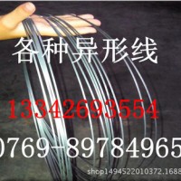 廠家生產批發 65Mn油淬火彈簧鋼絲 異形65Mn油淬火彈簧鋼線