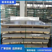 廠家加工201 430 304 316L 321 317L 2205 310S 904L不銹鋼板現貨