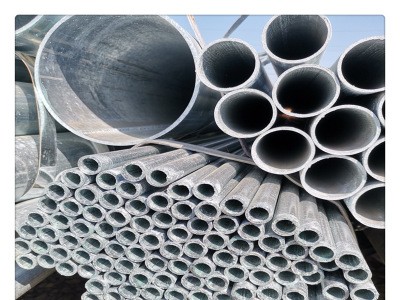 量大優(yōu)惠 熱鍍鋅管 DN15-300鍍鋅管 大口徑厚壁 鍍鋅管