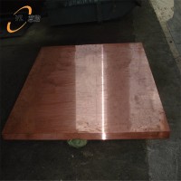 上海意隆供應QBe0.4－1.8鈹青銅板、QBe0.4－1.8鈹銅棒 品質保障