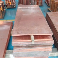 意隆現貨供應高耐溫W80鎢銅板 高導電CUW80鎢銅合金板