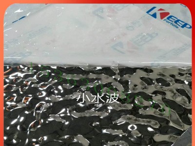 不銹鋼工程水波紋板 沖壓花紋板 異形不銹鋼花紋板 201壓花板