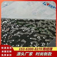 不銹鋼工程水波紋板 沖壓花紋板 異形不銹鋼花紋板 201壓花板