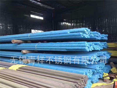 現貨供應201不銹鋼圓鋼 黑棒 規格齊全201易削棒 高銅棒