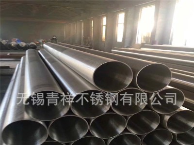 現貨供應哈氏合金Hastelloy-C276無縫管2.4603管廠家直銷規格齊全