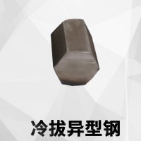 供應q235六角鋼 山東熱軋六角鋼棒批發(fā) 高精密冷拉六角棒加工廠家