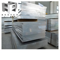 現貨供應7075鋁卷 7075鋁管 7075超硬鋁片 7075割薄圓片