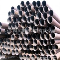 鋼廠直發 無縫鋼管 量大優惠 鋼廠直發45#無縫鋼管 精密鋼管