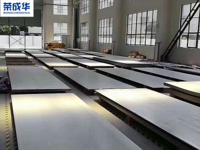 【不銹鋼板】熱軋201 304 310S中厚板工業板零割太鋼不銹鋼板定制