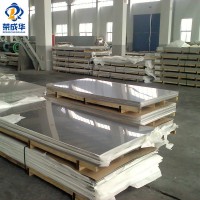 316L 304l不銹鋼板加工 冷熱軋鋼板拉絲覆膜不銹鋼板316 304 321