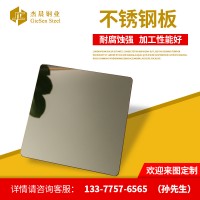 304不銹鋼彩色板 商場(chǎng)KTV電梯門套噴砂鍍銅不銹鋼裝飾板 廠家定制