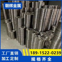 現貨鍛造焊接 國標板式平焊PN10公斤壓力RF突面 304不銹鋼法蘭盤