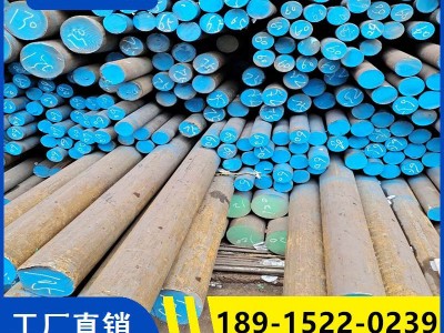 0Cr15Ni7Mo2Al 15-7PH SUS632不銹鋼棒 圓棒 可固溶 時效 探傷
