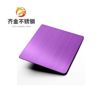 交叉雙拉絲不銹鋼板 水鍍黑鈦抗指紋不銹鋼 不銹鋼深黑色拉絲板