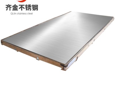 316L不銹鋼板拉絲不銹鋼板304拋光鏡面發生拋光玫瑰金不銹鋼板