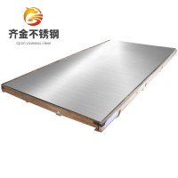 316L不銹鋼板拉絲不銹鋼板304拋光鏡面發(fā)生拋光玫瑰金不銹鋼板