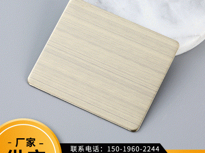 340不銹鋼板 拉絲香檳金無指紋不銹鋼板 裝修彩鋼板支持定制