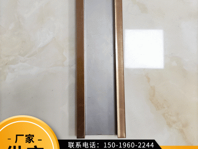 304/201不銹鋼飾條 現代簡約折死邊金屬條裝飾條 非標定制U型槽