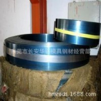 供應SAE9255 SAE9260進口全硬發藍彈簧鋼