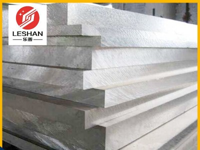 直銷進口俄鋁鋁板庫姆斯2024t351中厚鋁板