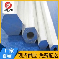 廠家直銷六角鋁棒大直徑鋁棒6061可切割規(guī)格大直徑鋁板材六角鋁棒