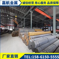 現貨庫存直銷 直縫焊管 焊接鋼管 鍍鋅焊管 工地架子管 可配送