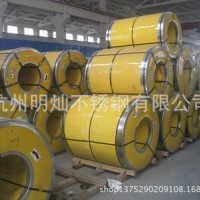 304不銹鋼出售304/2B張浦不銹鋼卷板質(zhì)量有保證 抗腐蝕性強(qiáng)交貨