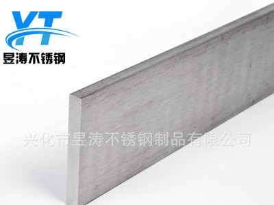 生產304不銹鋼扁鋼冷拉不銹鋼扁鋼切割耐腐蝕316L不銹鋼扁鋼定制