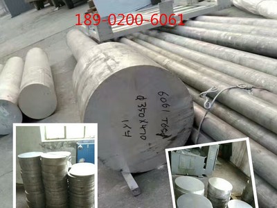 合金硬鋁棒 6061無(wú)縫鋁管 7075鋁方管