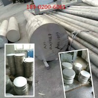 合金硬鋁棒 6061無(wú)縫鋁管 7075鋁方管