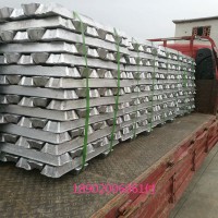 大廠貨》純鋁錠 1060鋁錠 一噸鋁錠含稅價(jià)格 國(guó)標(biāo)102雙零AOO錠