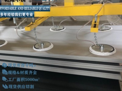 廠家現貨高性能不銹鋼板310s不銹鋼板s31008耐高溫不銹鋼板批發