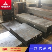 大量現(xiàn)貨庫存2316模具鋼 2316圓鋼 塑料模具鋼 精板加工一條龍