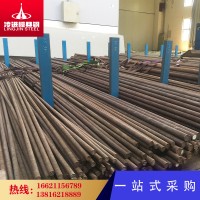 現(xiàn)貨庫存PX5模具鋼 PX5圓鋼 高級預(yù)硬模具鋼 零切精加工一條龍