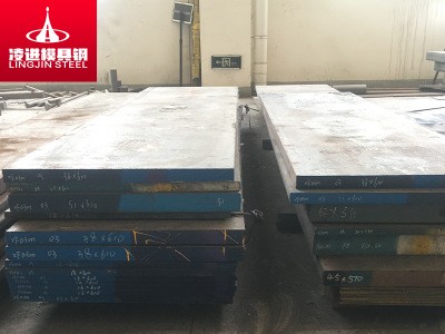 供應(yīng)德國1.2379模具鋼 1.2379圓鋼 光板精板加工熱處理一條龍服務(wù)