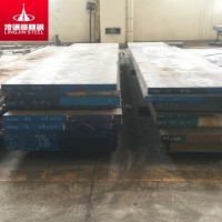 供應(yīng)德國1.2379模具鋼 1.2379圓鋼 光板精板加工熱處理一條龍服務(wù)