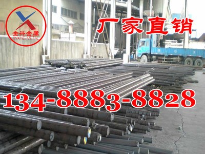 S30900/309/SUH309奧氏體不銹鋼板/管/棒/絲/國產/進口