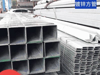 熱浸鍍鋅方管Q235B鍍鋅方通150*150*8方矩管批發價格現貨廠家直銷