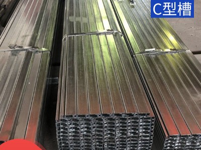 太陽能光伏支架熱鍍鋅C型鋼41*41*2.0檁條U型鋼槽規格齊全工廠發
