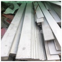 現(xiàn)貨供應(yīng) 304不銹鋼扁鋼 不銹鋼扁鋼 非標定制 規(guī)格齊全