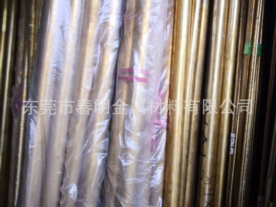 不銹鋼空心圓柱銷、304不銹鋼實(shí)心管、不銹鋼切管、異型激光切割