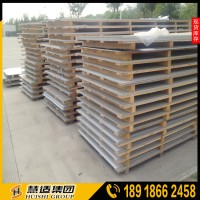 日本原廠SUS310S不銹鋼板 耐腐蝕管材 光亮圓棒 不銹鋼加工定做